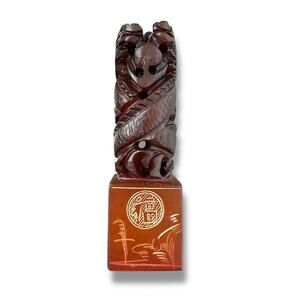Vintage Carved Soap Stone Stamp Coiled Dragon Design